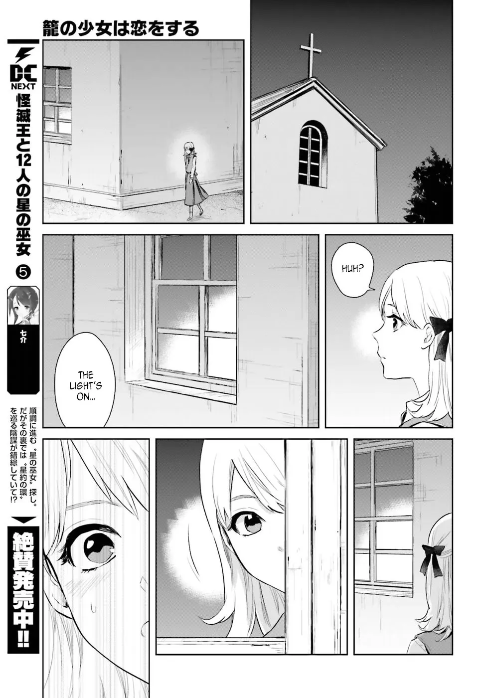 The Caged Bird Sings Theme Of Love. Chapter 2 page 31 - MangaKakalot