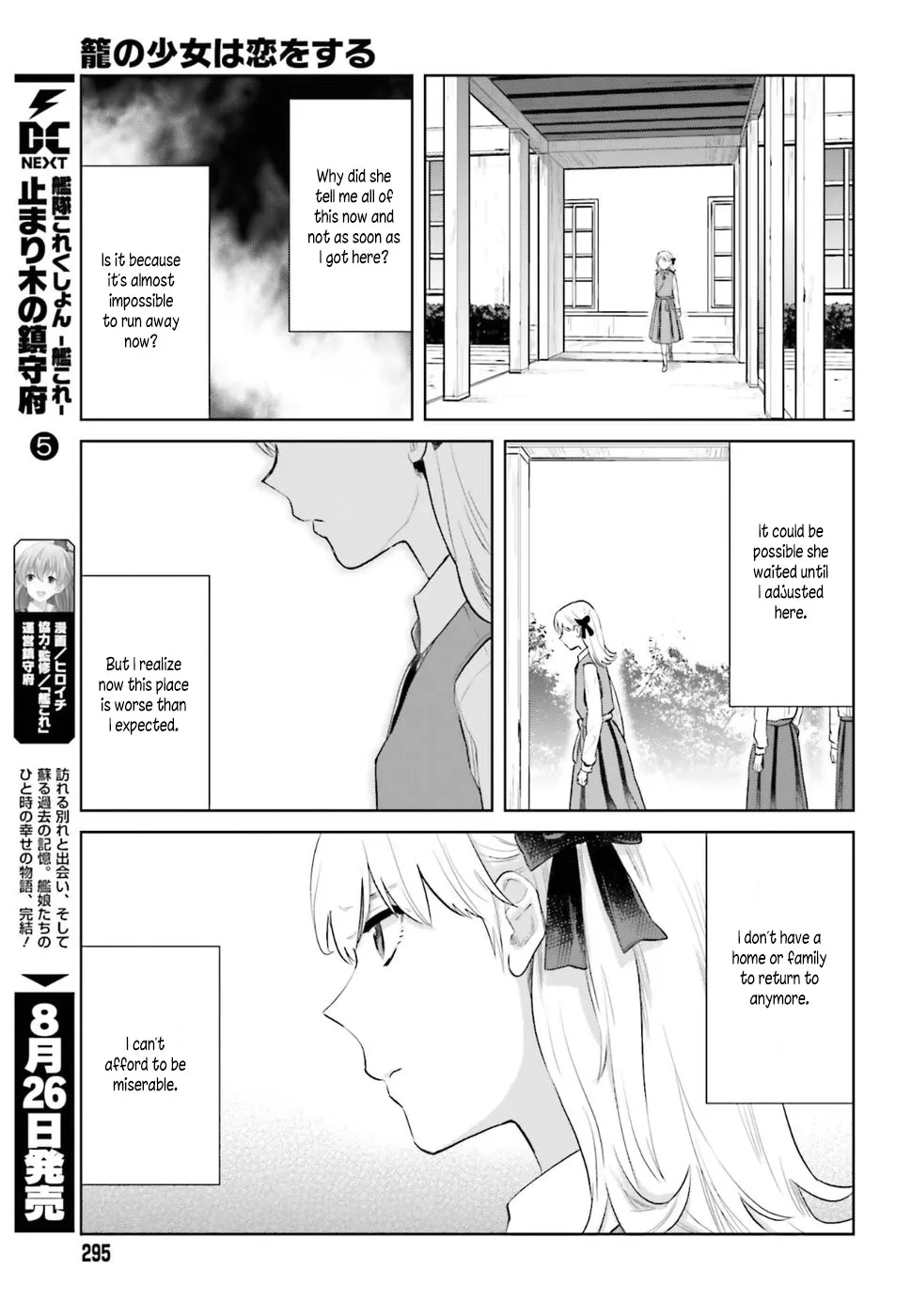 The Caged Bird Sings Theme Of Love. Chapter 2 page 5 - MangaKakalot