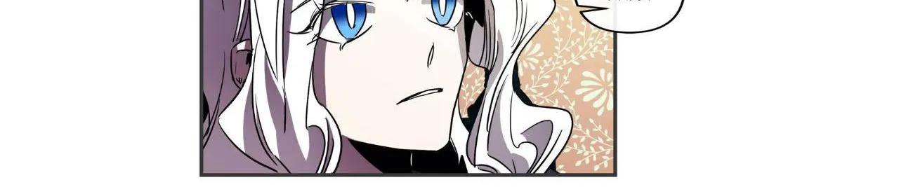 The Careful Empress Chapter 47 page 20 - MangaKakalot