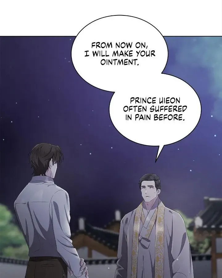 The Castle: Ghost-eyed Bride Chapter 63 page 66 - MangaKakalot