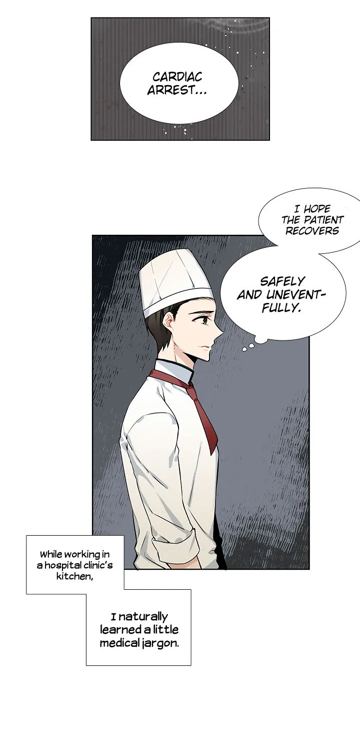 The Chef Hides His Blessing Chapter 1 page 18 - MangaNato