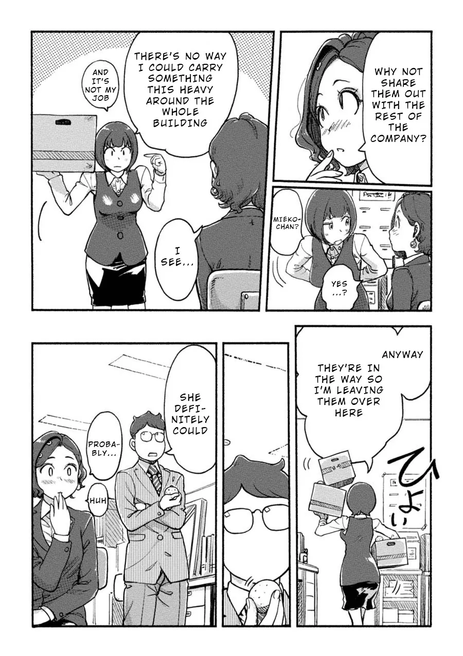 The Chief Kishi Mieko - Page 2