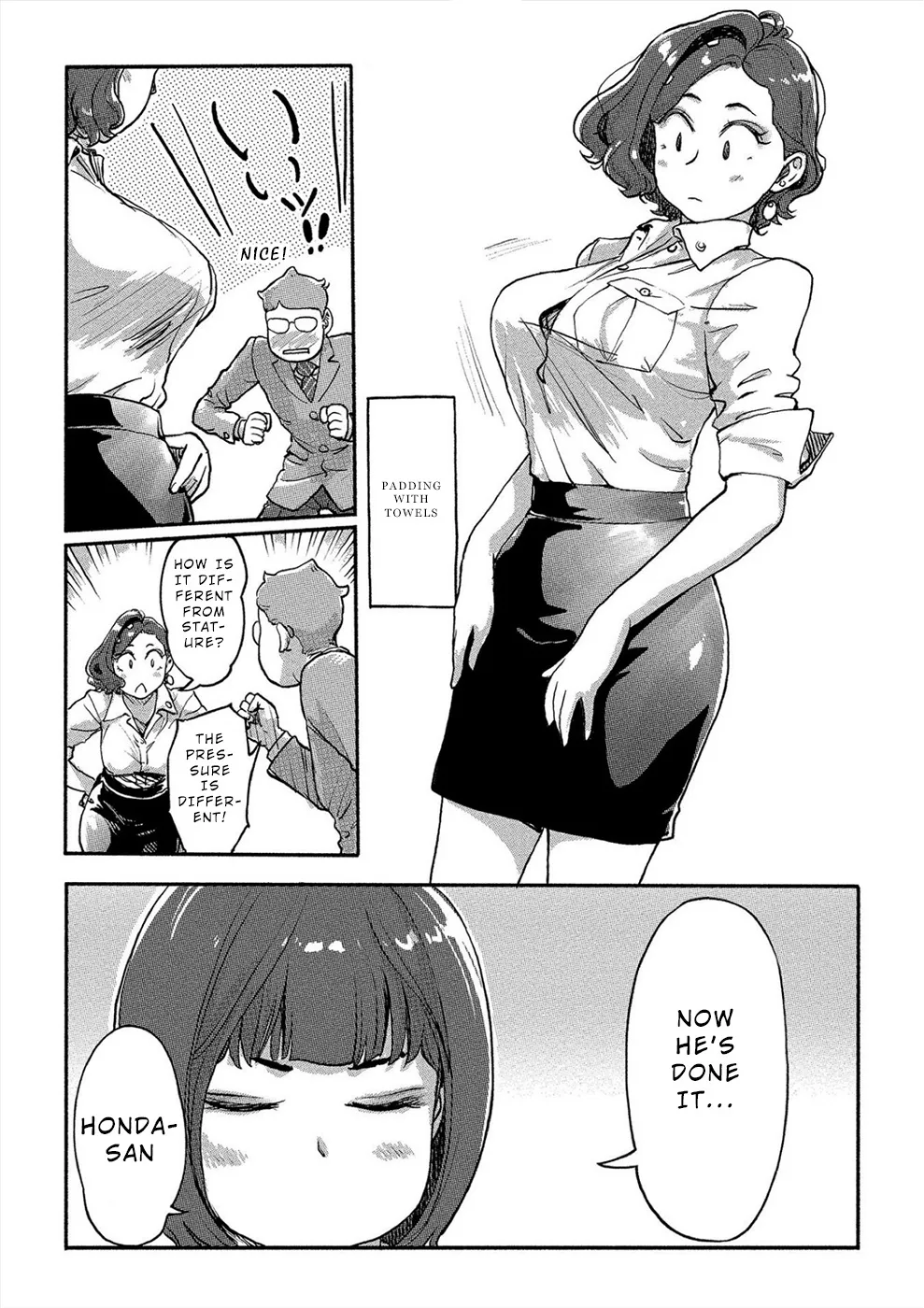 The Chief Kishi Mieko - Page 11