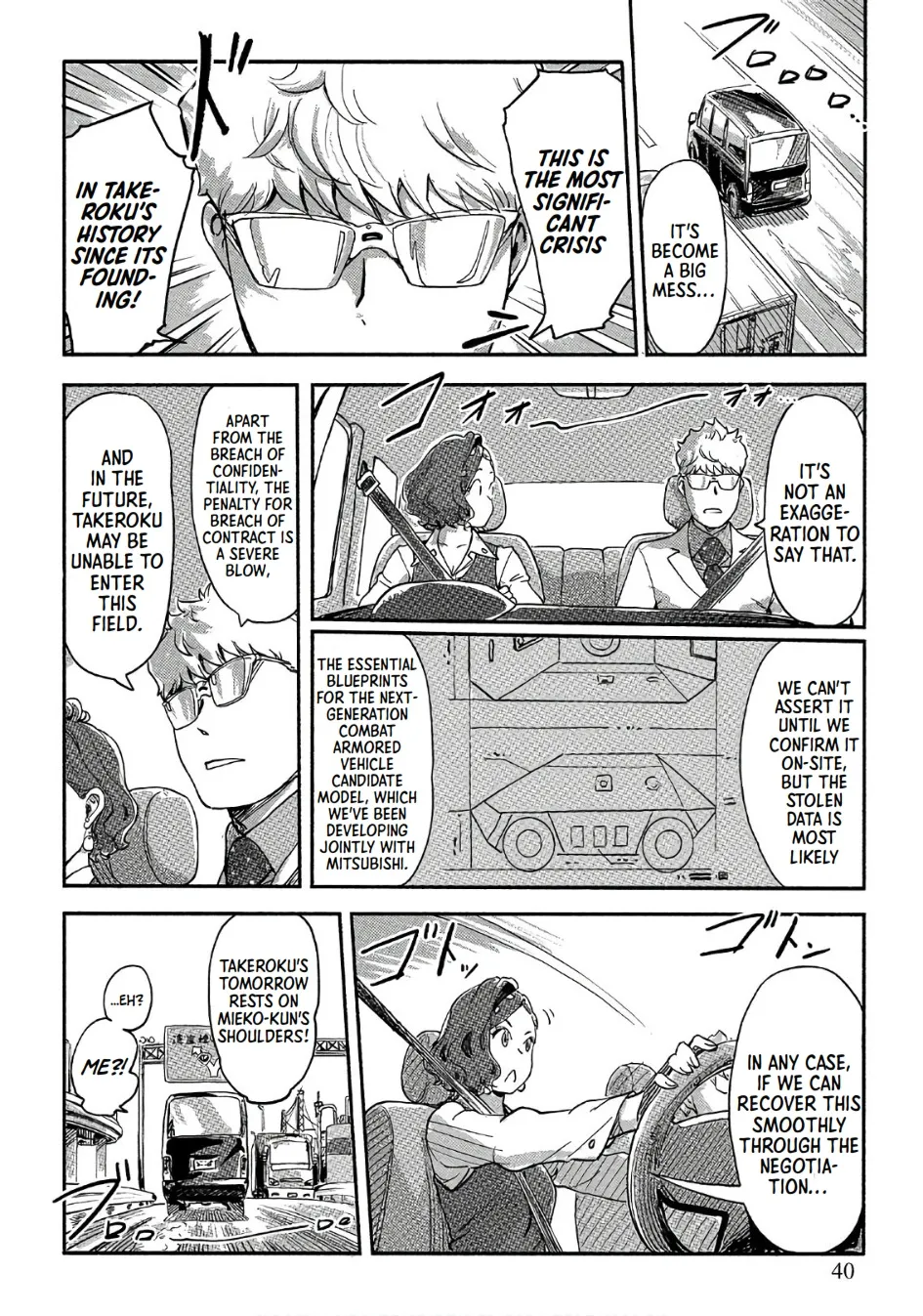 The Chief Kishi Mieko - Page 9