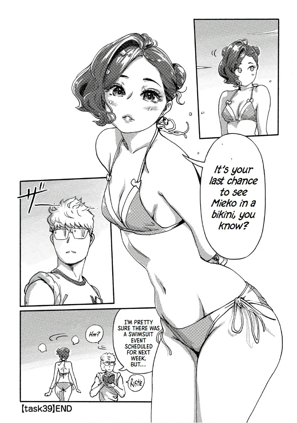 The Chief Kishi Mieko - Page 26