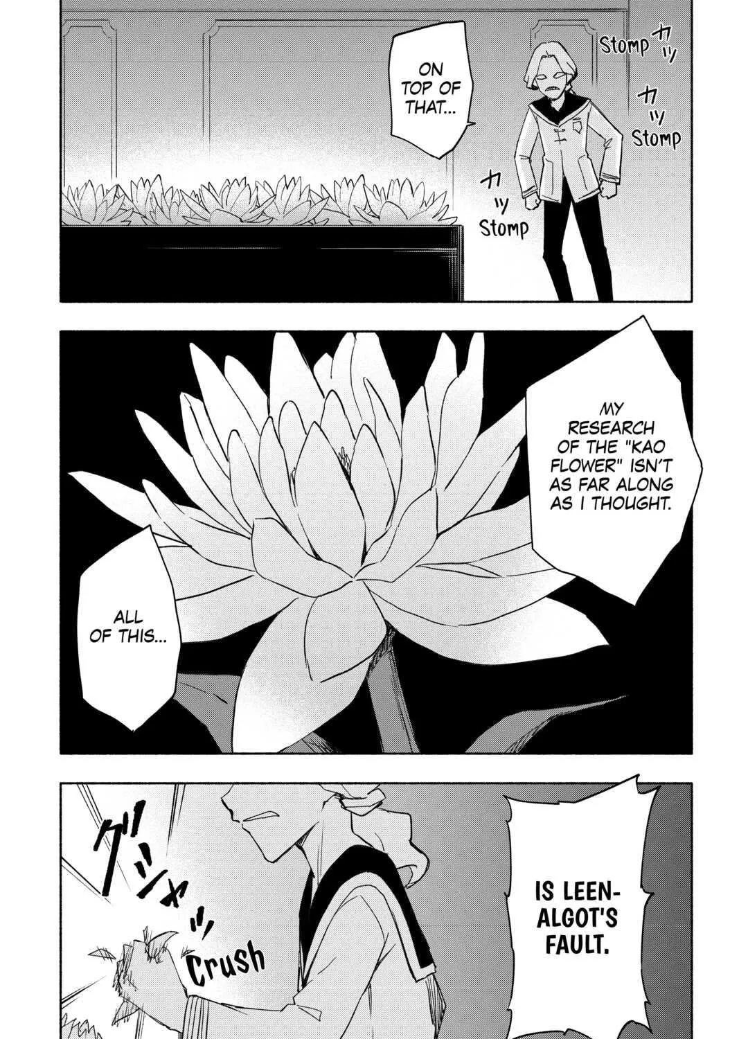 The Child Loved By God Chapter 25 page 43 - MangaKakalot