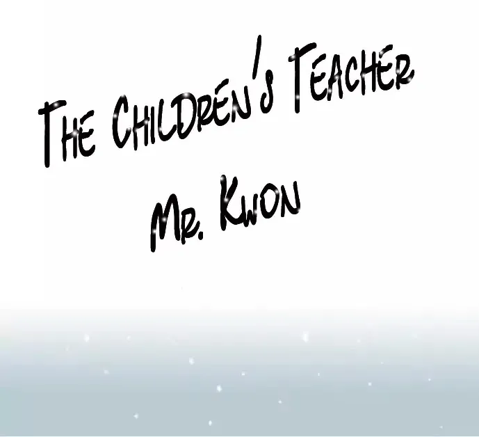 The Children