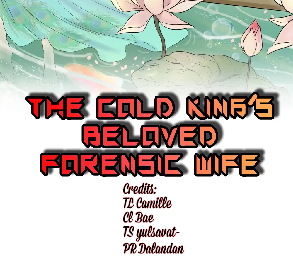 The Cold King’s Beloved Forensic Wife - Page 1