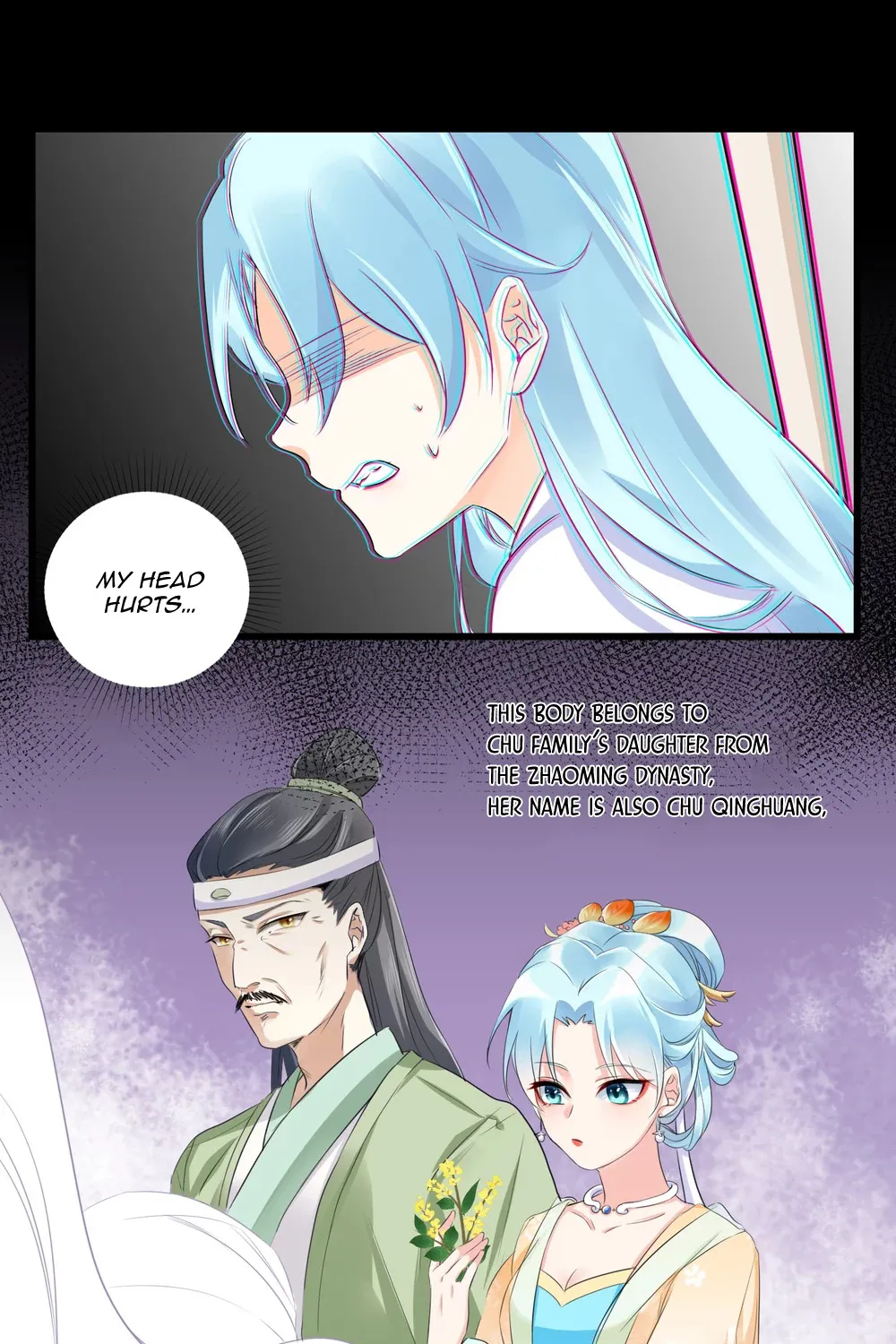 The Cold King’s Beloved Forensic Wife - Page 27