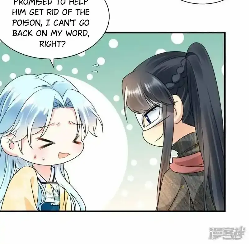 The Cold King’s Beloved Forensic Wife Chapter 109 page 20 - MangaKakalot