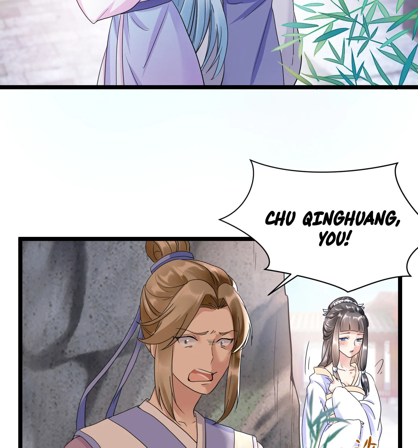 The Cold King’s Beloved Forensic Wife - Page 15