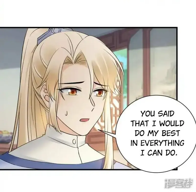 The Cold King’s Beloved Forensic Wife Chapter 122 page 19 - MangaKakalot