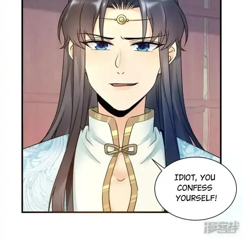 The Cold King’s Beloved Forensic Wife Chapter 125 page 10 - MangaKakalot