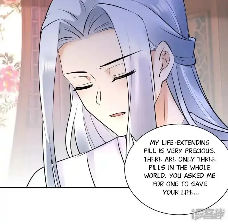 The Cold King’s Beloved Forensic Wife Chapter 126 page 19 - MangaKakalot