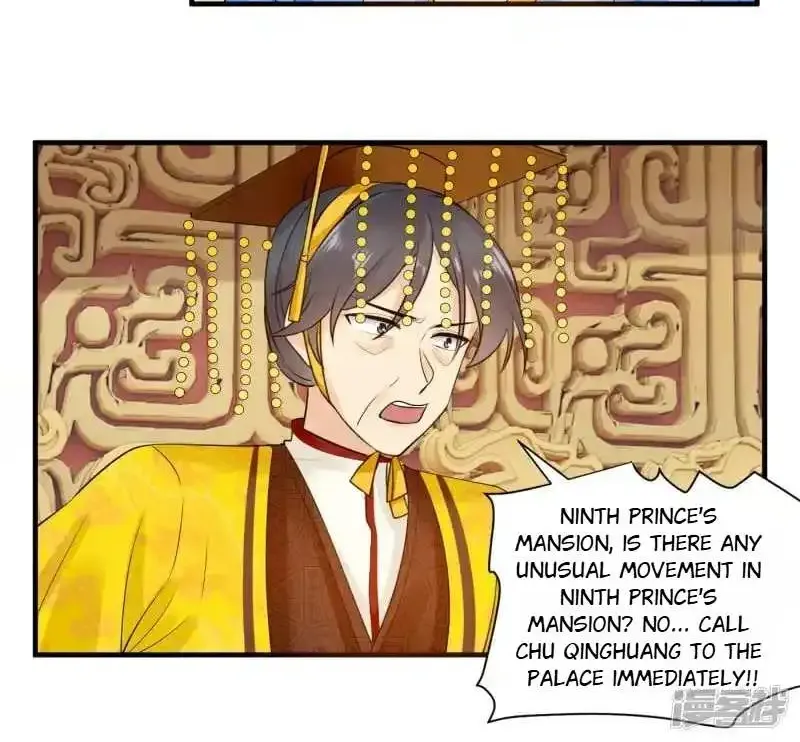 The Cold King’s Beloved Forensic Wife Chapter 128 page 17 - MangaKakalot