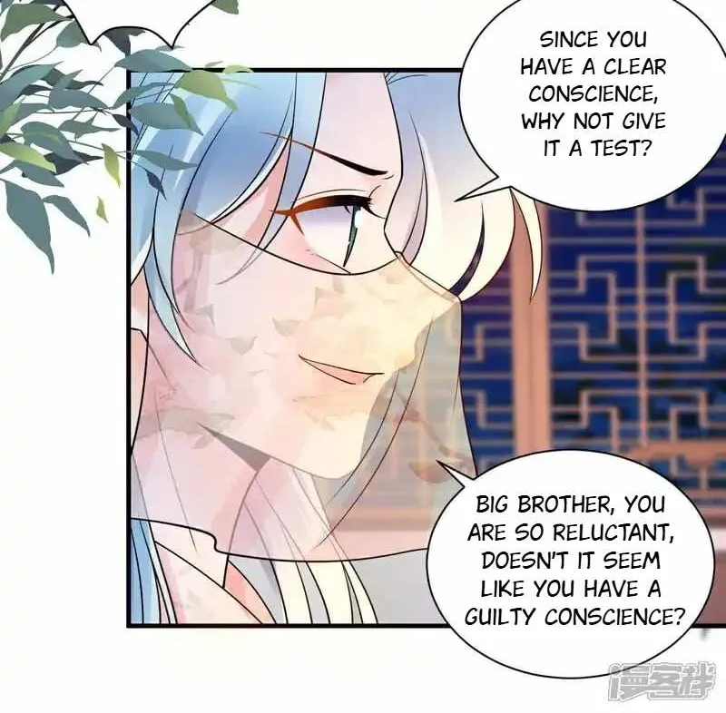 The Cold King’s Beloved Forensic Wife Chapter 136 page 11 - MangaKakalot