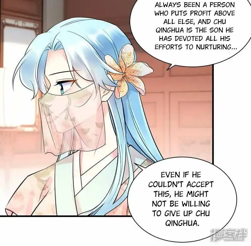 The Cold King’s Beloved Forensic Wife Chapter 137 page 7 - MangaKakalot