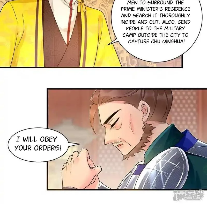 The Cold King’s Beloved Forensic Wife Chapter 139 page 6 - MangaKakalot