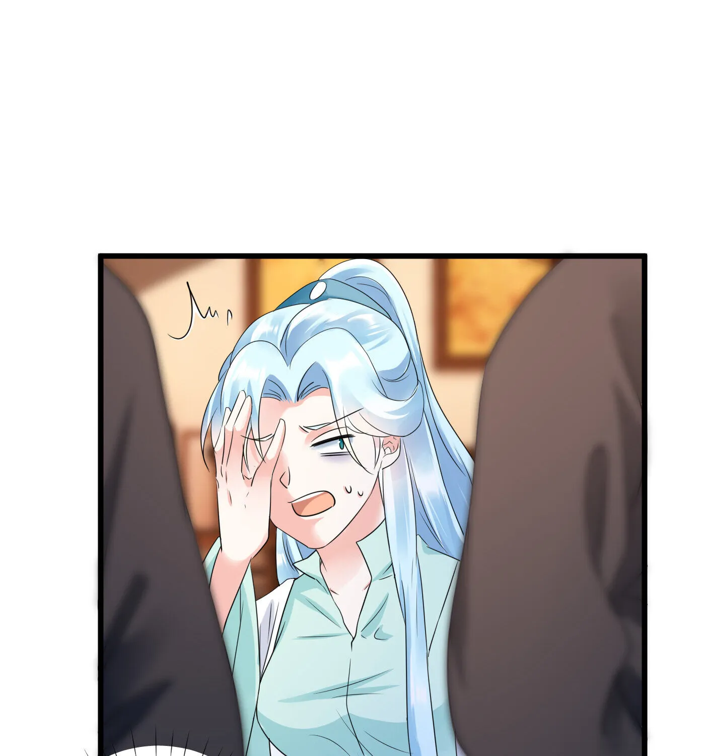 The Cold King’s Beloved Forensic Wife - Page 24