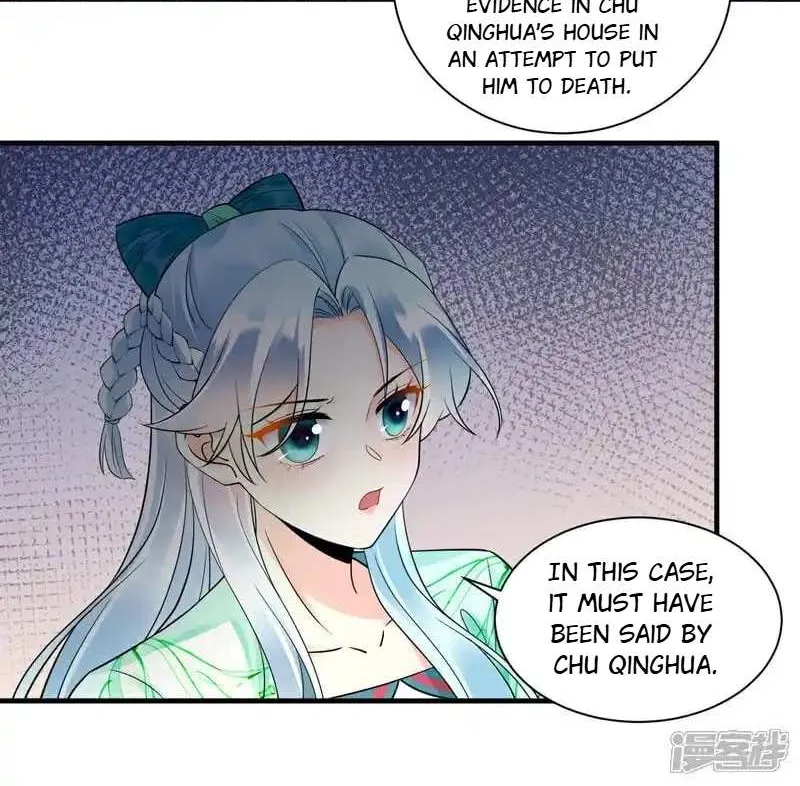 The Cold King’s Beloved Forensic Wife Chapter 141 page 11 - MangaKakalot