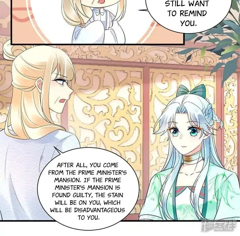 The Cold King’s Beloved Forensic Wife Chapter 143 page 12 - MangaKakalot