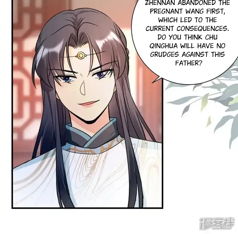 The Cold King’s Beloved Forensic Wife Chapter 146 page 16 - MangaKakalot