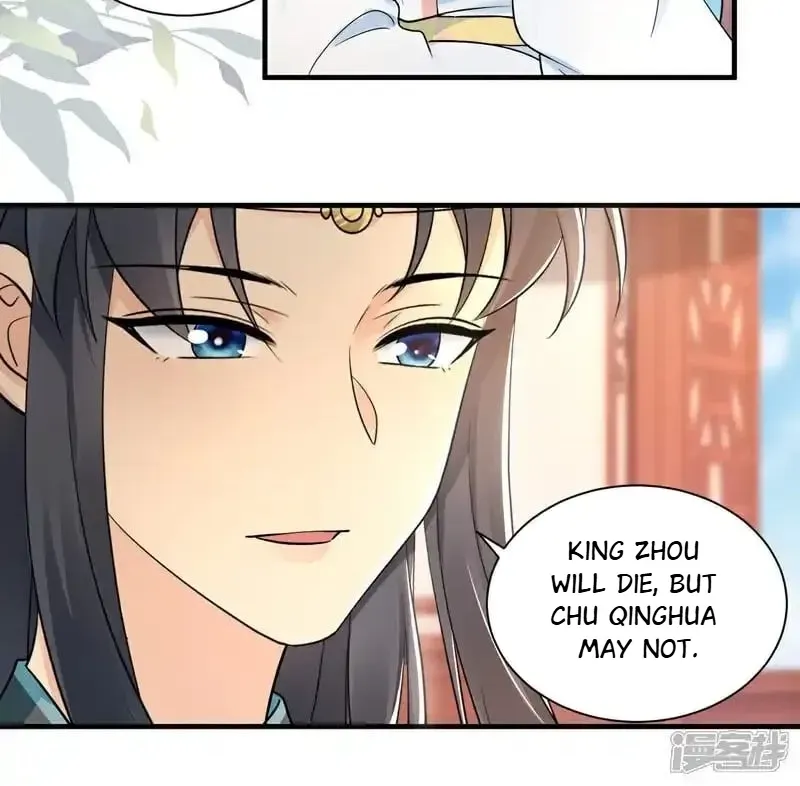 The Cold King’s Beloved Forensic Wife Chapter 146 page 6 - MangaKakalot