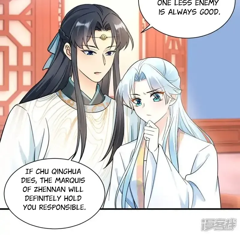 The Cold King’s Beloved Forensic Wife Chapter 146 page 8 - MangaKakalot