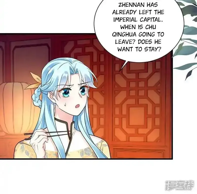 The Cold King’s Beloved Forensic Wife Chapter 150 page 8 - MangaNato