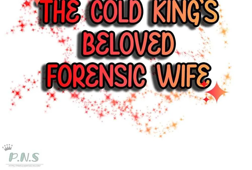 The Cold King’s Beloved Forensic Wife - Page 4