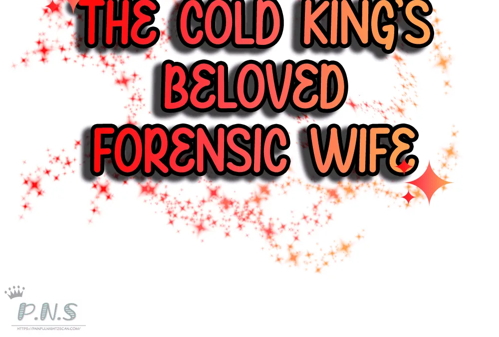 The Cold King’s Beloved Forensic Wife - Page 1