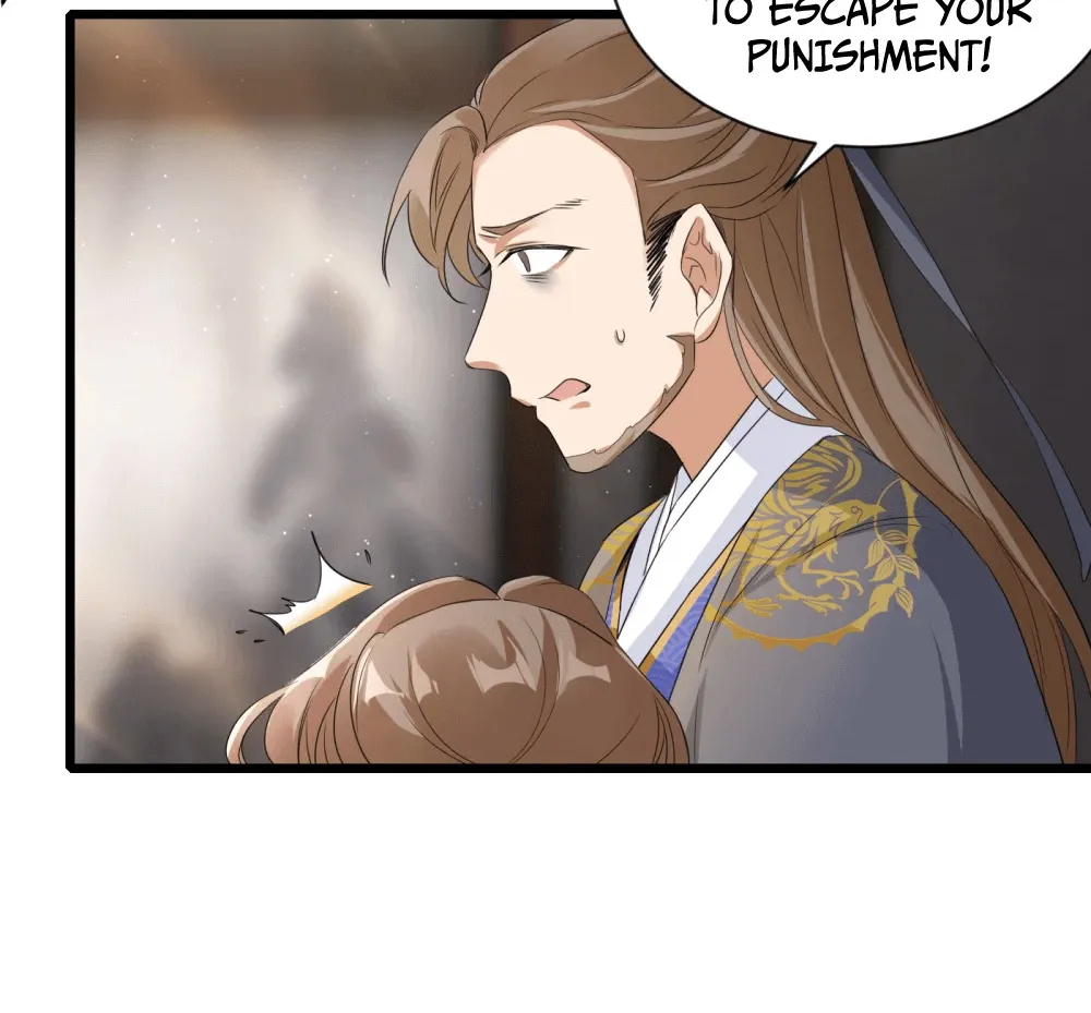 The Cold King’s Beloved Forensic Wife - Page 12