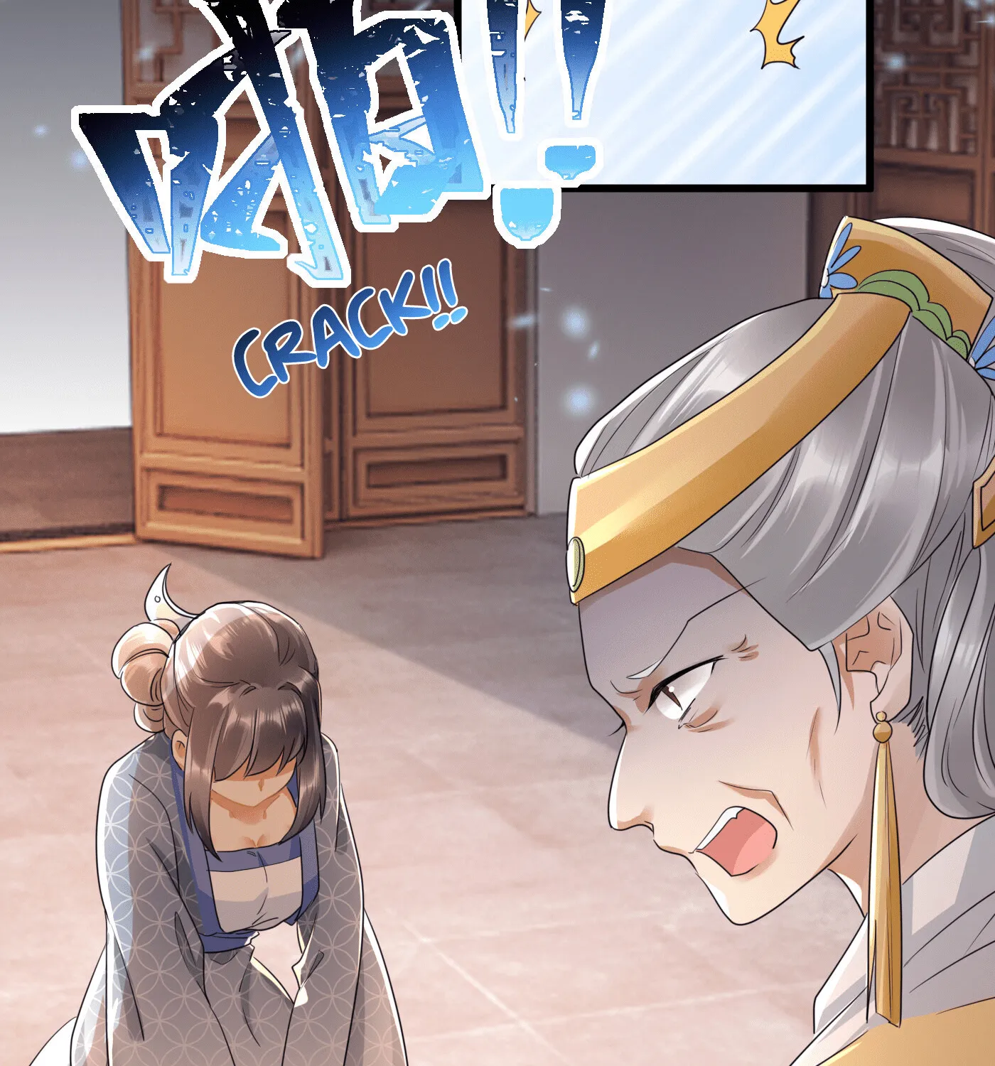 The Cold King’s Beloved Forensic Wife - Page 41