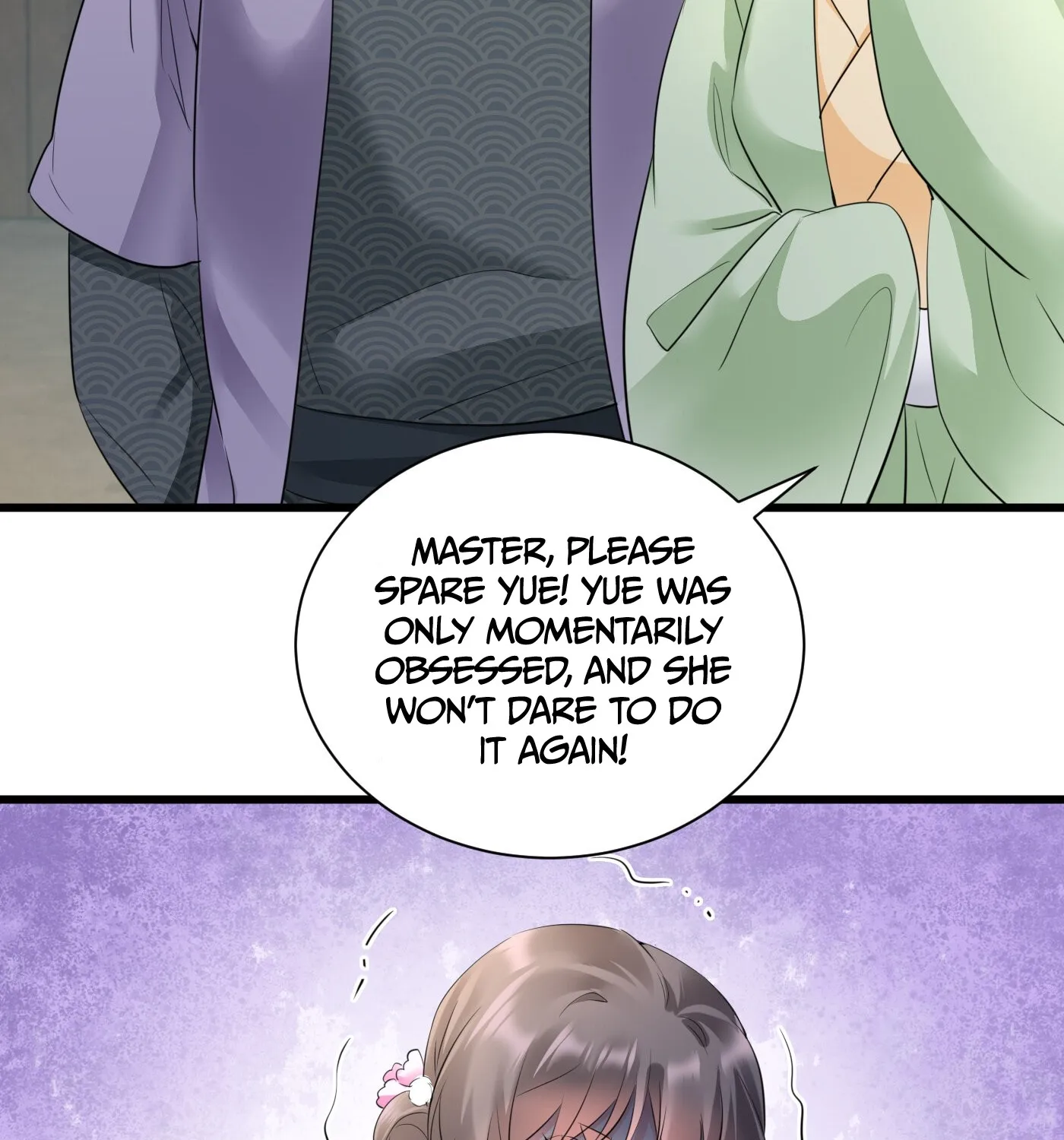 The Cold King’s Beloved Forensic Wife - Page 32