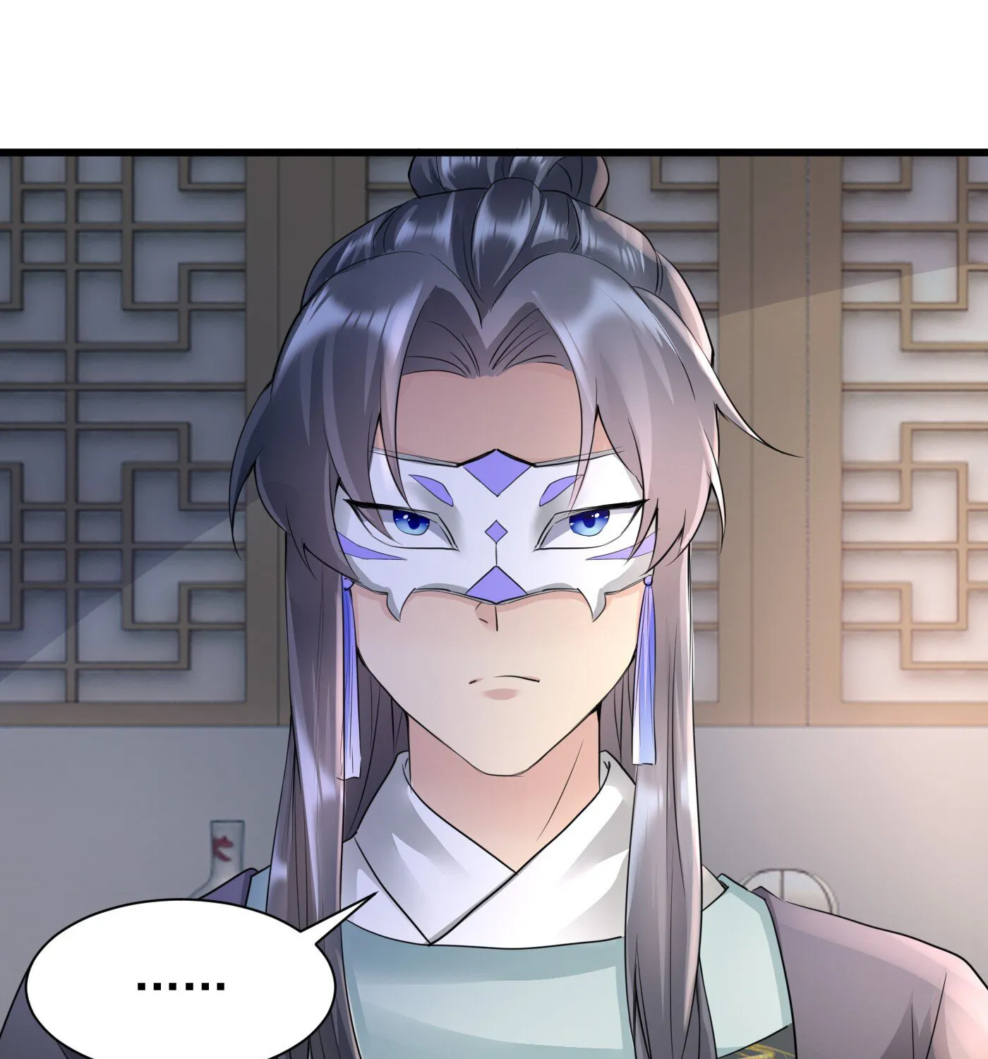 The Cold King’s Beloved Forensic Wife - Page 32