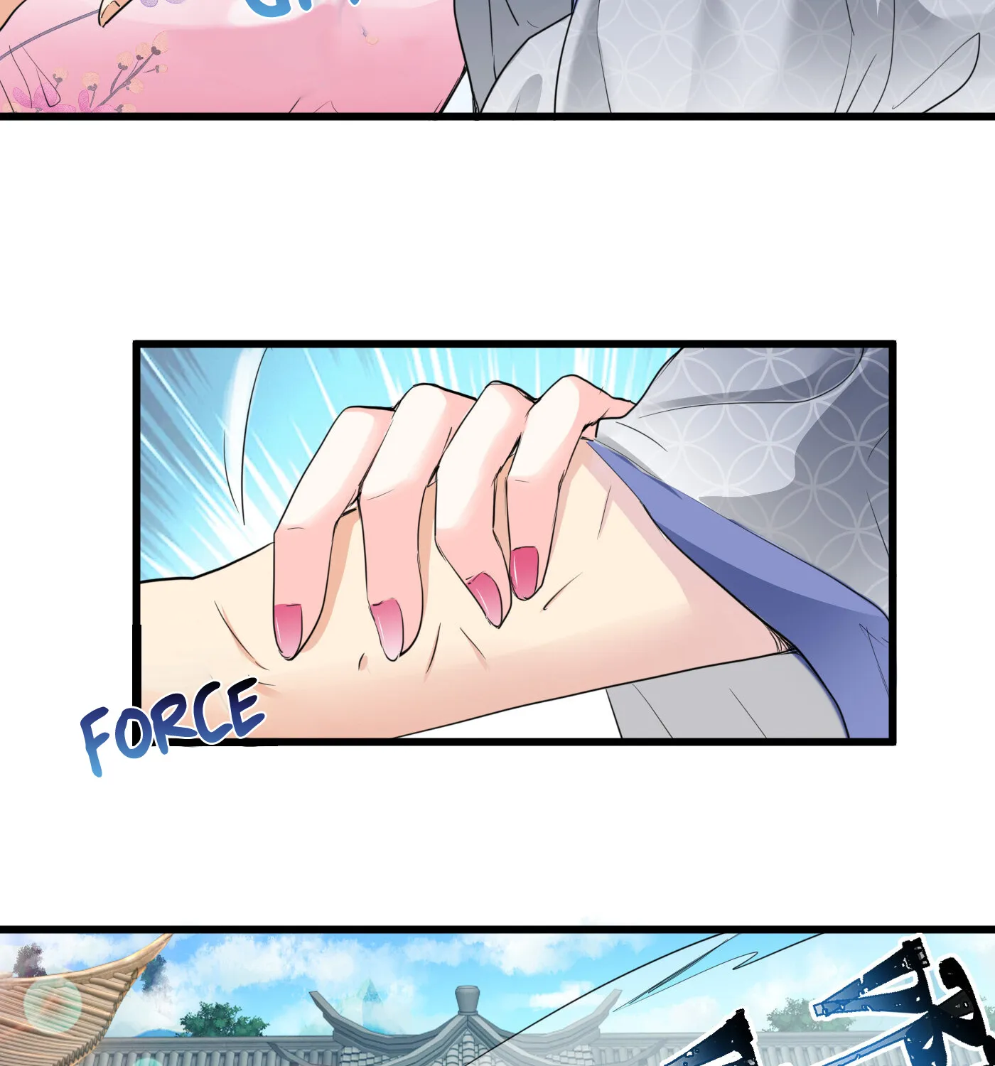 The Cold King’s Beloved Forensic Wife - Page 32