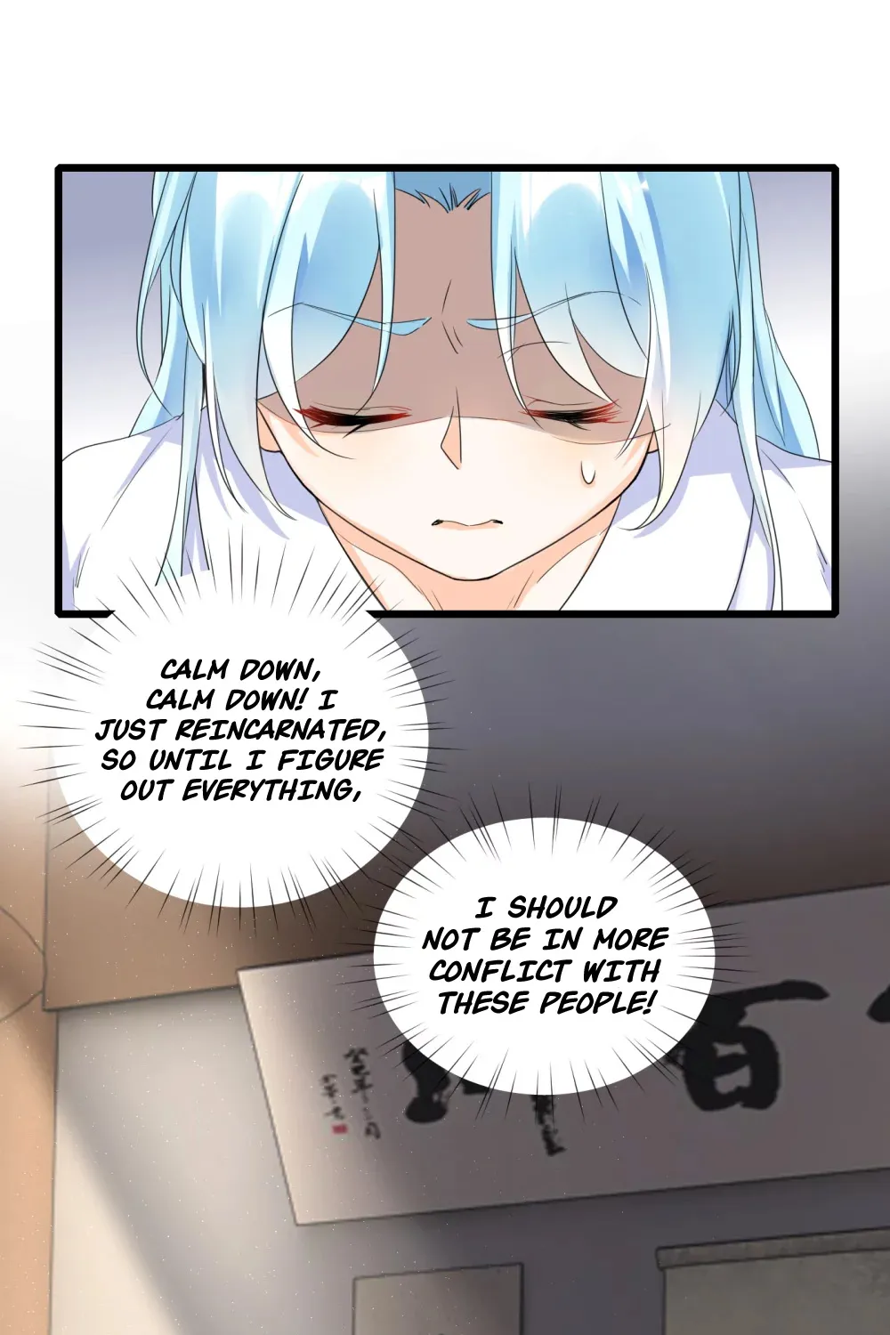 The Cold King’s Beloved Forensic Wife - Page 24