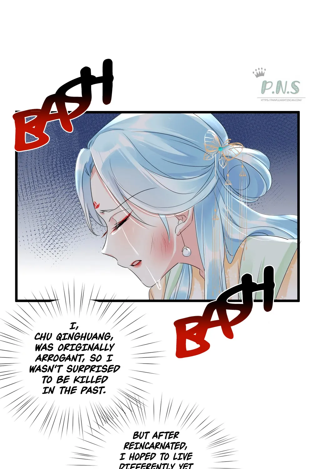 The Cold King’s Beloved Forensic Wife - Page 36