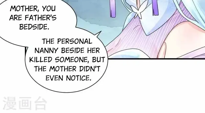 The Cold King’s Beloved Forensic Wife Chapter 50 page 26 - MangaKakalot