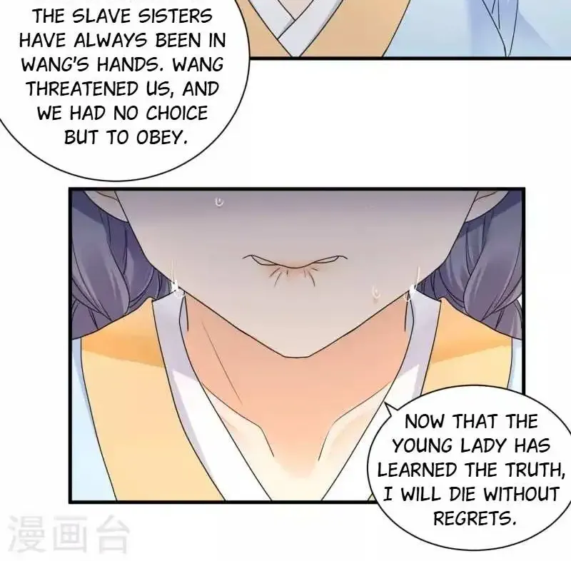 The Cold King’s Beloved Forensic Wife Chapter 50 page 4 - MangaKakalot