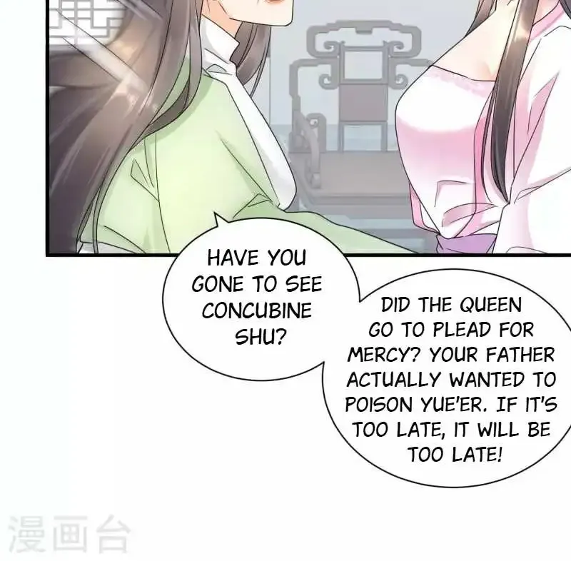 The Cold King’s Beloved Forensic Wife Chapter 55 page 25 - MangaKakalot