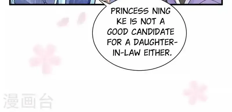 The Cold King’s Beloved Forensic Wife Chapter 60 page 20 - MangaKakalot