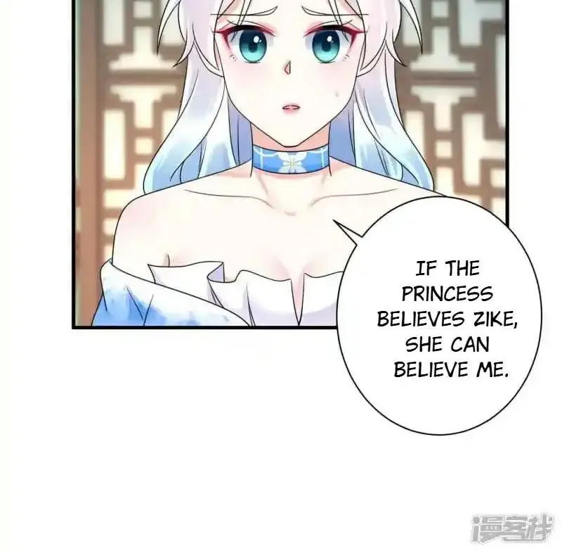 The Cold King’s Beloved Forensic Wife Chapter 66 page 21 - MangaKakalot