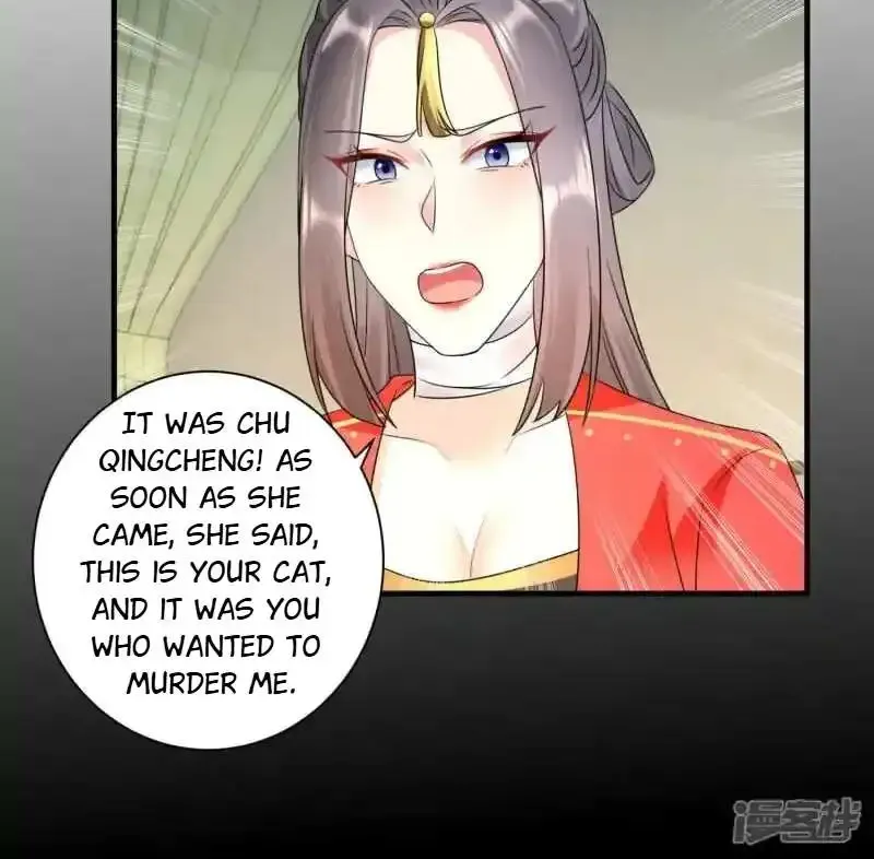 The Cold King’s Beloved Forensic Wife Chapter 67 page 11 - MangaKakalot