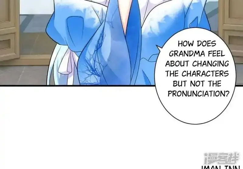 The Cold King’s Beloved Forensic Wife Chapter 69 page 30 - MangaKakalot