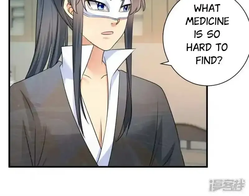 The Cold King’s Beloved Forensic Wife Chapter 77 page 32 - MangaKakalot