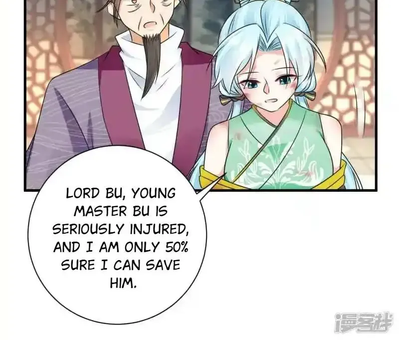 The Cold King’s Beloved Forensic Wife Chapter 82 page 36 - MangaKakalot