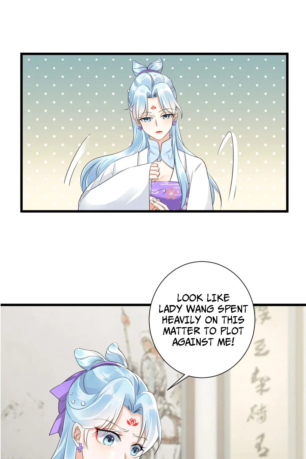 The Cold King’s Beloved Forensic Wife - Page 37