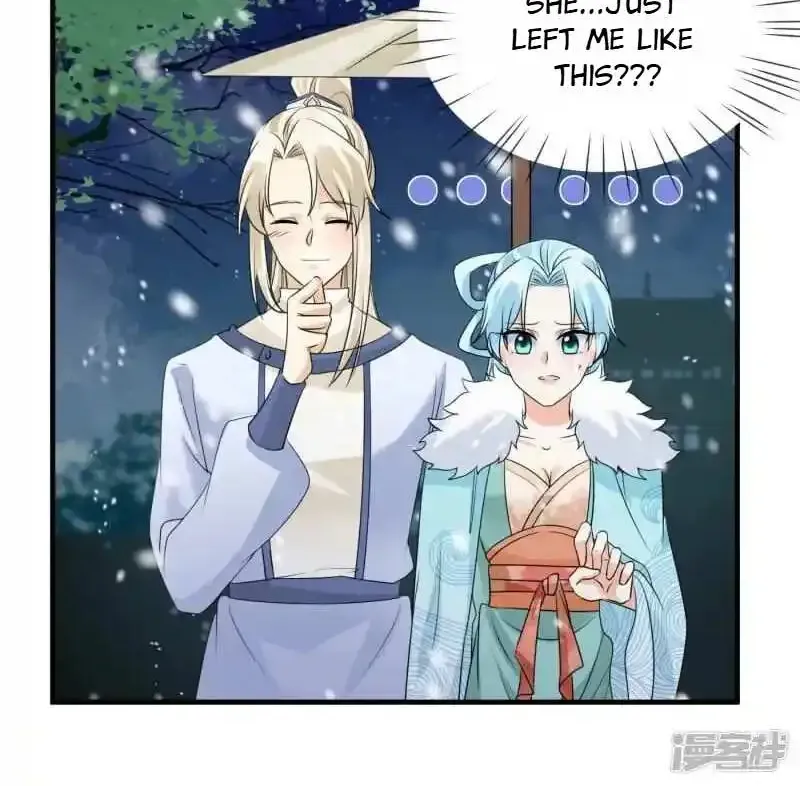 The Cold King’s Beloved Forensic Wife Chapter 92 page 9 - MangaKakalot