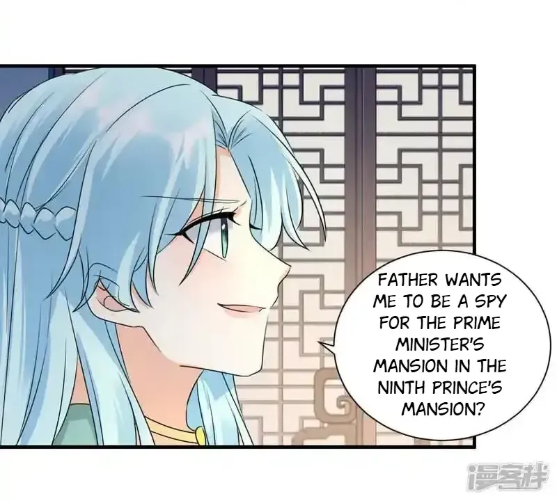 The Cold King’s Beloved Forensic Wife Chapter 95 page 19 - MangaKakalot